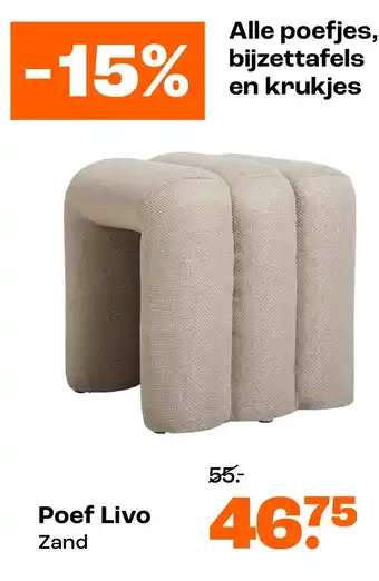 Kwantum Poef Livo aanbieding