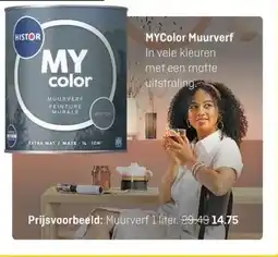 Hubo MYColor Muurverf aanbieding
