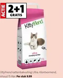 Intratuin Kittyfriend kattenbakvulling Ultra. aanbieding