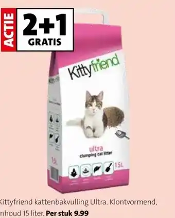Intratuin Kittyfriend kattenbakvulling Ultra. aanbieding