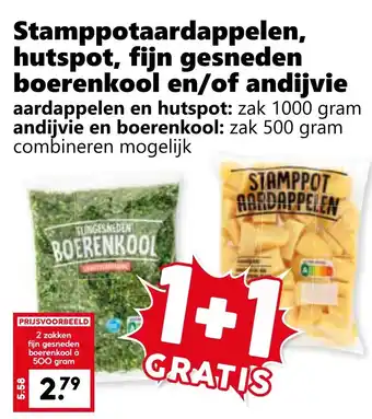 CoopCompact Stamppotaardappelen, hutspot, fijn gesneden boerenkool en/of andijvie aanbieding