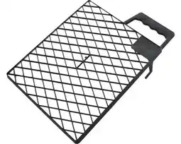 Hornbach HORNBACH Verfrooster 26x30 cm aanbieding