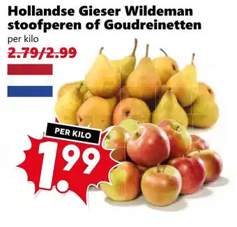 CoopCompact Hollandse Gieser Wildeman stoofperen of Goudreinetten aanbieding