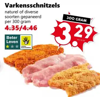 CoopCompact Varkensschnitzels aanbieding