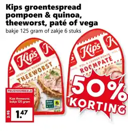 CoopCompact Kips groentespread pompoen & quinoa, theeworst, paté of vega aanbieding