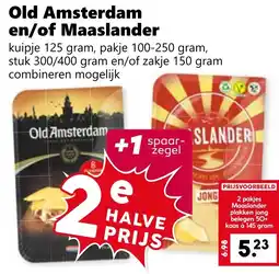 CoopCompact Old Amsterdam en/of Maaslander aanbieding