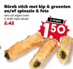CoopCompact Börek stick met kip & groenten en/of spinazie & feta aanbieding