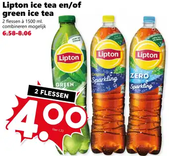 CoopCompact Lipton ice tea en/of green ice tea aanbieding