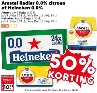 CoopCompact Amstel Radler 0.0% citroen of Heineken 0.0% aanbieding