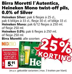 CoopCompact Birra Moretti l'Autentica, Heineken Mono twist-off pils, 0.0% of Silver aanbieding