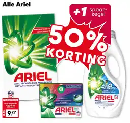CoopCompact Alle Ariel aanbieding
