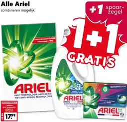 Coop Alle Ariel aanbieding