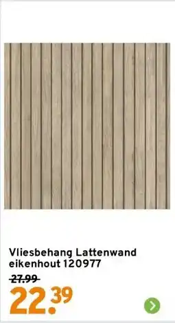 GAMMA Vliesbehang Lattenwand eikenhout 120977 aanbieding