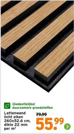 GAMMA Lattenwand licht eiken aanbieding