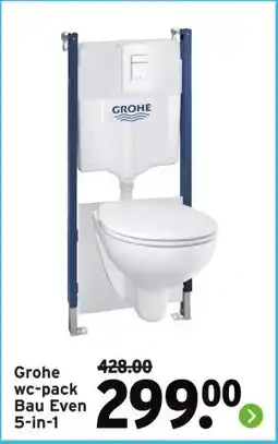 GAMMA Grohe wc-pack Bau Even 5 in 1 aanbieding
