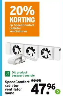 GAMMA SpeedComfort radiator ventilator mono aanbieding