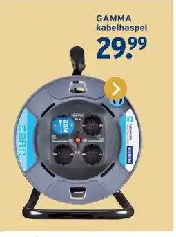 GAMMA GAMMA kabelhaspel aanbieding