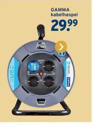 GAMMA GAMMA kabelhaspel aanbieding