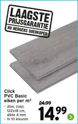 GAMMA Click PVC Basic eiken aanbieding