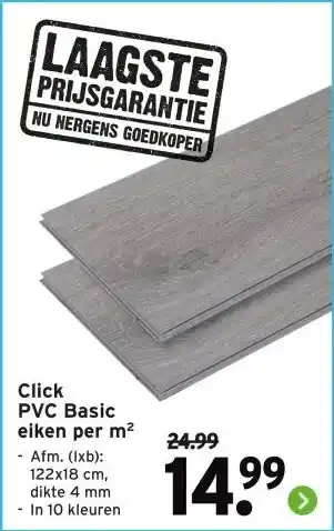 GAMMA Click PVC Basic eiken aanbieding