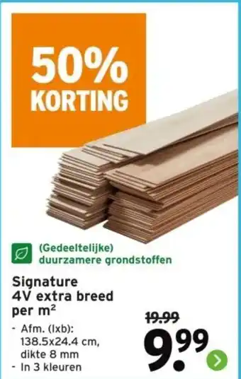 GAMMA Signature 4V extra breed aanbieding