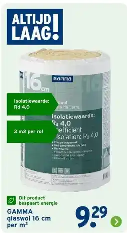 GAMMA GAMMA glaswol aanbieding