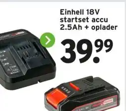 GAMMA Einhell 18V startset accu 2.5Ah + oplader aanbieding