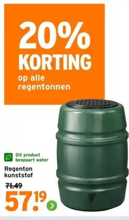 GAMMA Regenton kunststof aanbieding