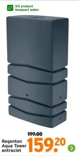 GAMMA Regenton Aqua Tower antraciet aanbieding
