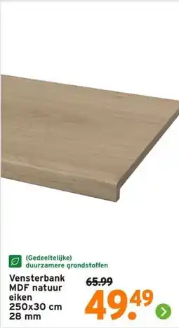 GAMMA Vensterbank MDF natuur eiken aanbieding