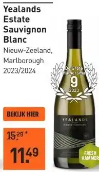 Gall & Gall Yealands Estate Sauvignon Blanc 75CL aanbieding