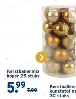 GAMMA Kerstballenmix koper aanbieding