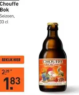 Gall & Gall Chouffe Bok 33CL aanbieding