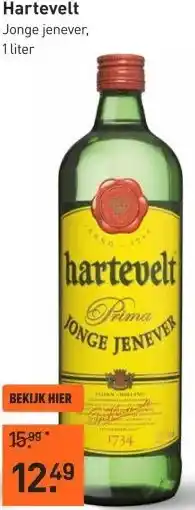 Gall & Gall Hartevelt 100CL aanbieding