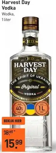 Gall & Gall Harvest Day Vodka 100CL aanbieding