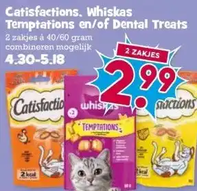 Boon`s Markt Catisfactions, Whiskas Temptations en/of Dental Treats aanbieding