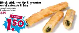 Boon`s Markt Börek stick met kip & groenten en/of spinazie & feta aanbieding