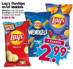 Boon`s Markt Lay's flatchips en/of Wokkels aanbieding