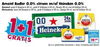Boon`s Markt Amstel Radler 0.0% citroen en/of Heineken 0.0% aanbieding