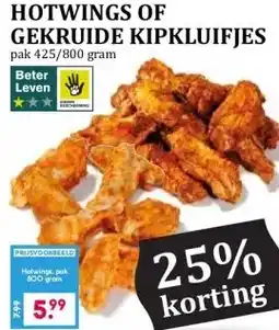 Boon`s Markt HOTWINGS OF GEKRUIDE KIPKLUIFJES aanbieding