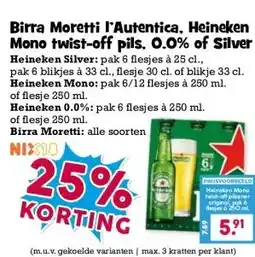Boon`s Markt Birra Moretti l'Autentica, Heineken Mono twist-off pils. 0.0% of Silver aanbieding