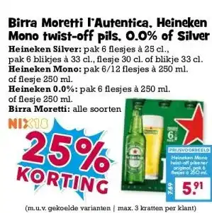 Boon`s Markt Birra Moretti l'Autentica, Heineken Mono twist-off pils. 0.0% of Silver aanbieding