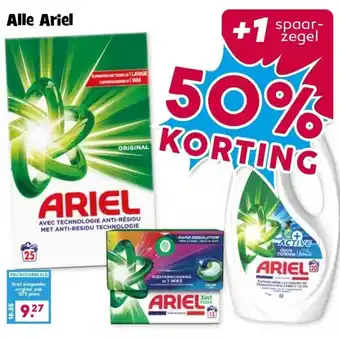 Boon`s Markt Alle Ariel aanbieding