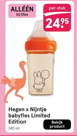 Etos Hegen x Nijntje babyfles Limited Edition aanbieding