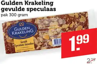 Dagwinkel Gulden Krakeling gevulde speculaas aanbieding