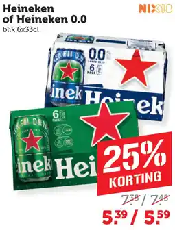 Dagwinkel Heineken of Heineken 0.0 aanbieding