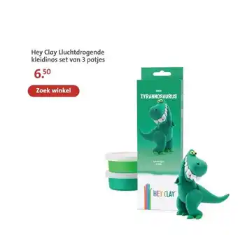 Bruna Hey Clay Lluchtdrogende kleidinos aanbieding