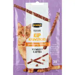 Jumbo Jumbo Graan Vrije Kip Kauwsticks 3 Stuks aanbieding