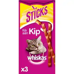 Jumbo Whiskas Sticks - Kip - Kattensnack - 3 Stuks aanbieding