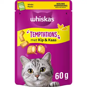 Jumbo Whiskas Temptations Kattensnacks met Kip & Kaas 60 g aanbieding
